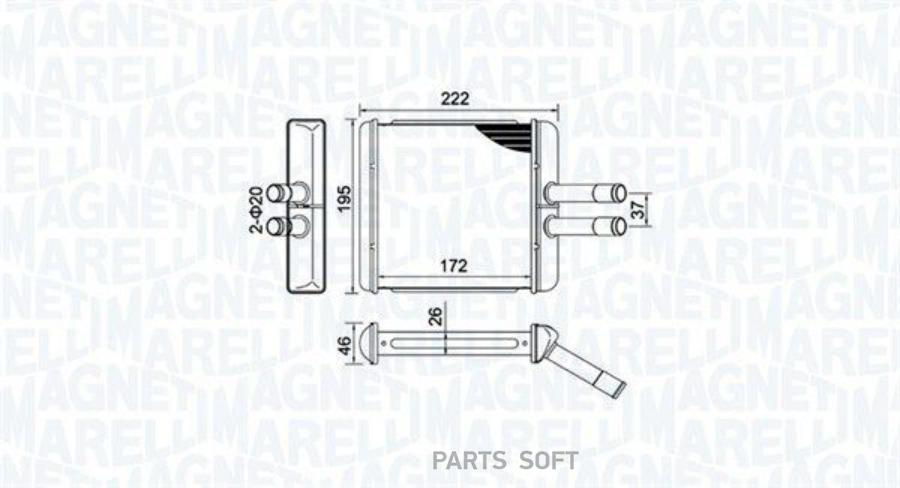 

MAGNETI MARELLI Теплообменник, отопление салона DAEWOO