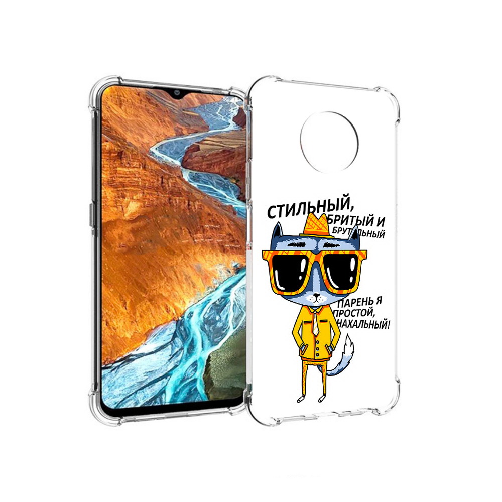 

Чехол MyPads Tocco для Nokia G300 стильный кот (PT224563.108.625), Прозрачный, Tocco