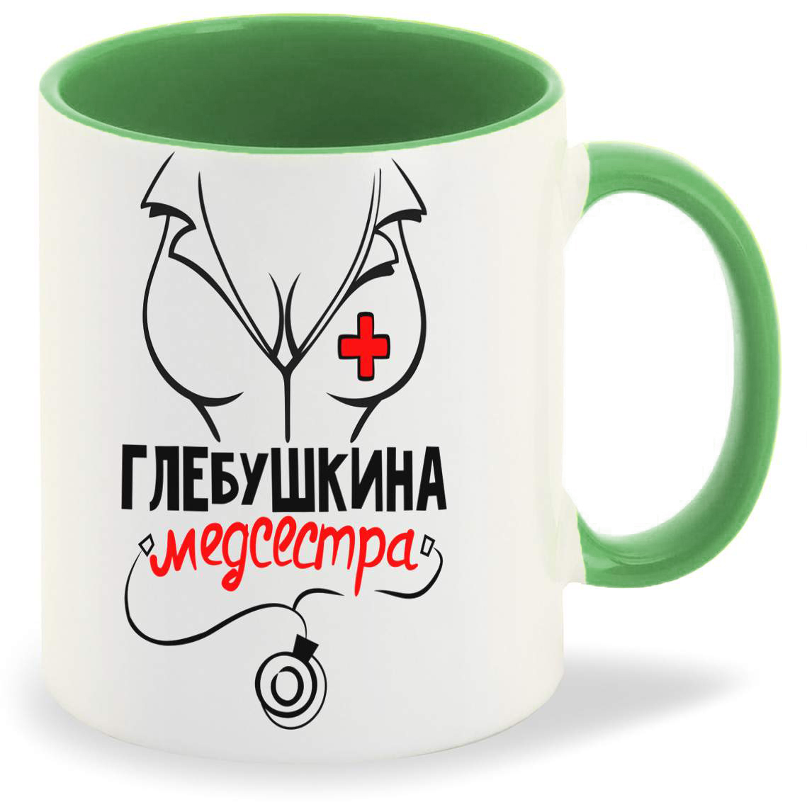 фото Кружка coolpodarok медсестра глебушкина