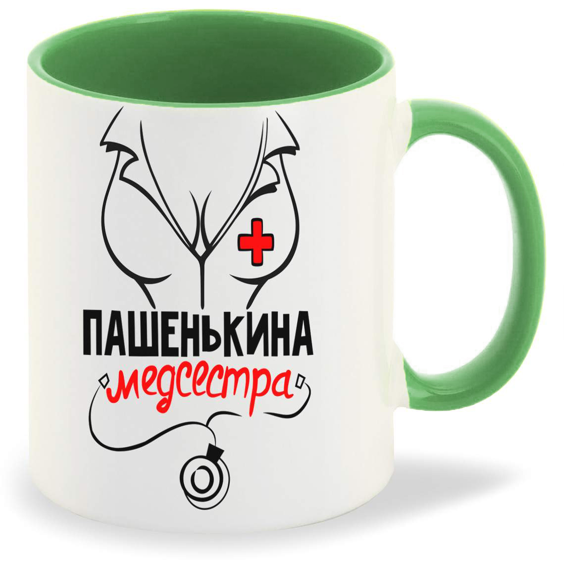 

Кружка CoolPodarok Медсестра Пашенькина