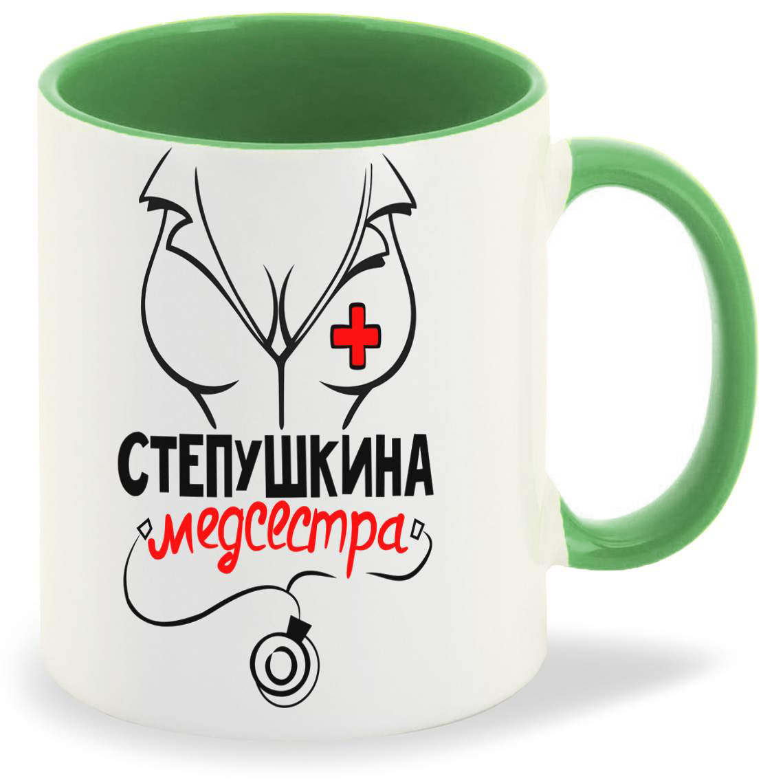 

Кружка CoolPodarok Медсестра Степушкина