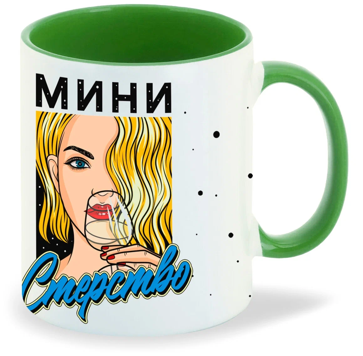 

Кружка CoolPodarok Прикол Мини стерство