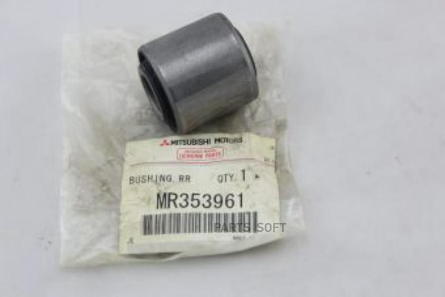 

MITSUBISHI MR448438 САЙЛЕНТБЛОК ЗАДНЕЙ ПОПЕРЕЧНОЙ ТЯГИ