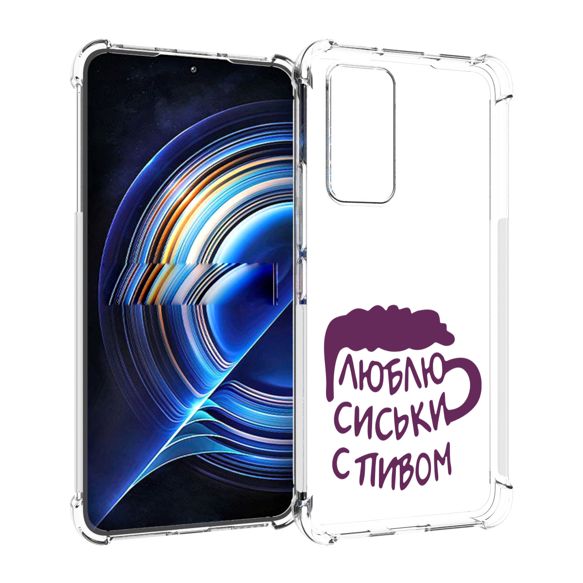 

Чехол MyPads люблю пить кружка для Tecno Camon 19 Neo, Прозрачный, Tocco