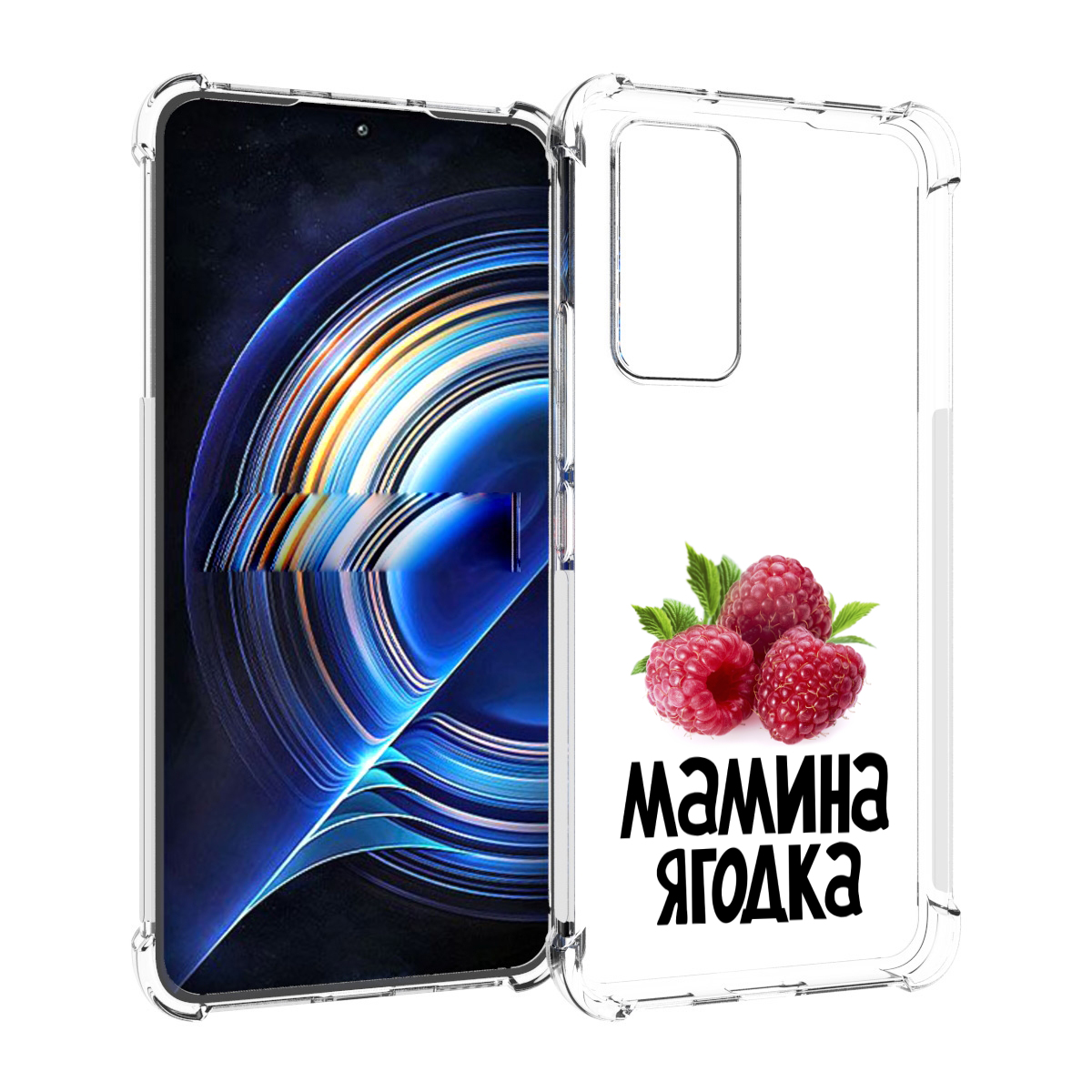 

Чехол MyPads мамина ягодка для Tecno Camon 19 Neo, Прозрачный, Tocco