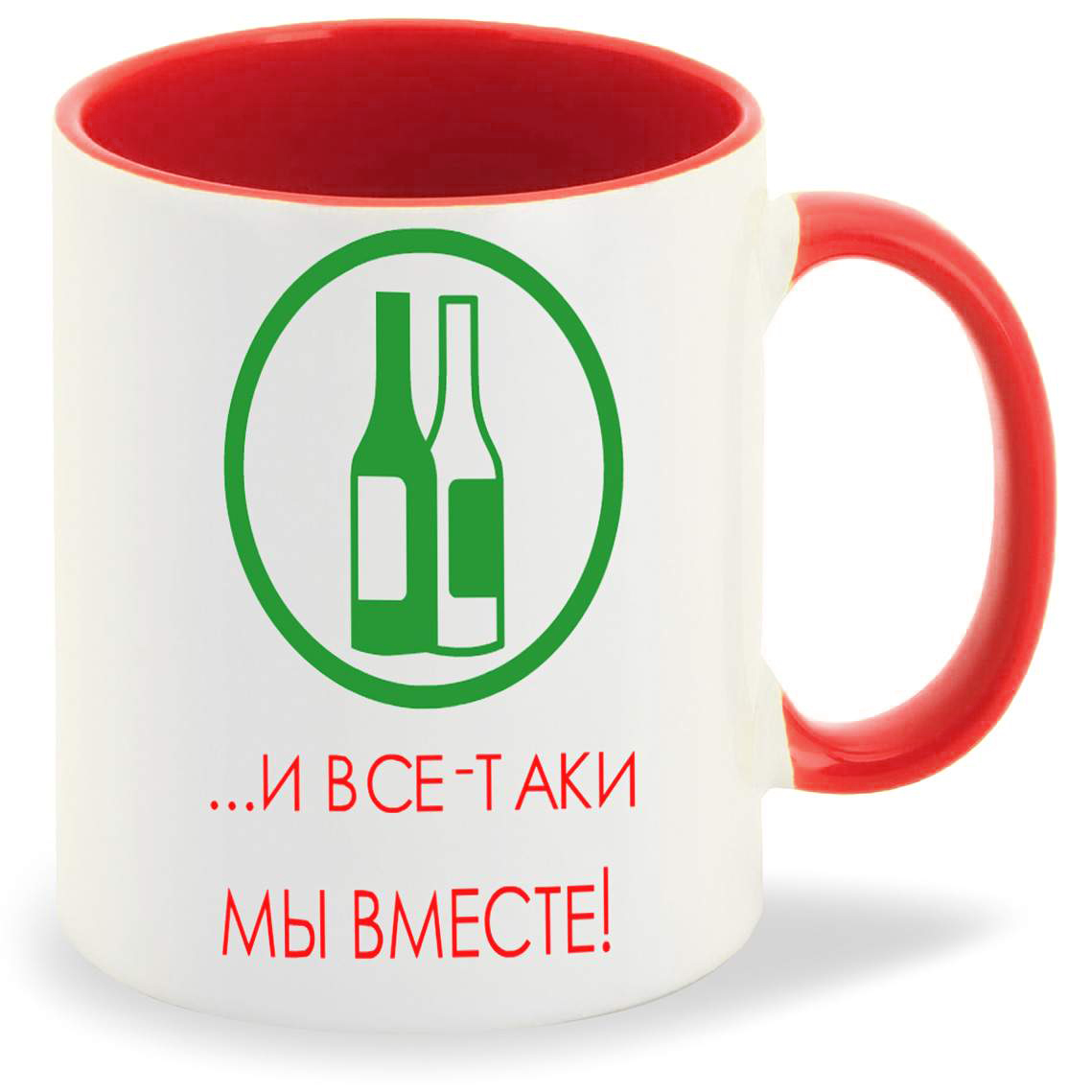 

Кружка CoolPodarok И все таки мы вместе