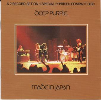 

Deep Purple: Made in Japan (1 CD)