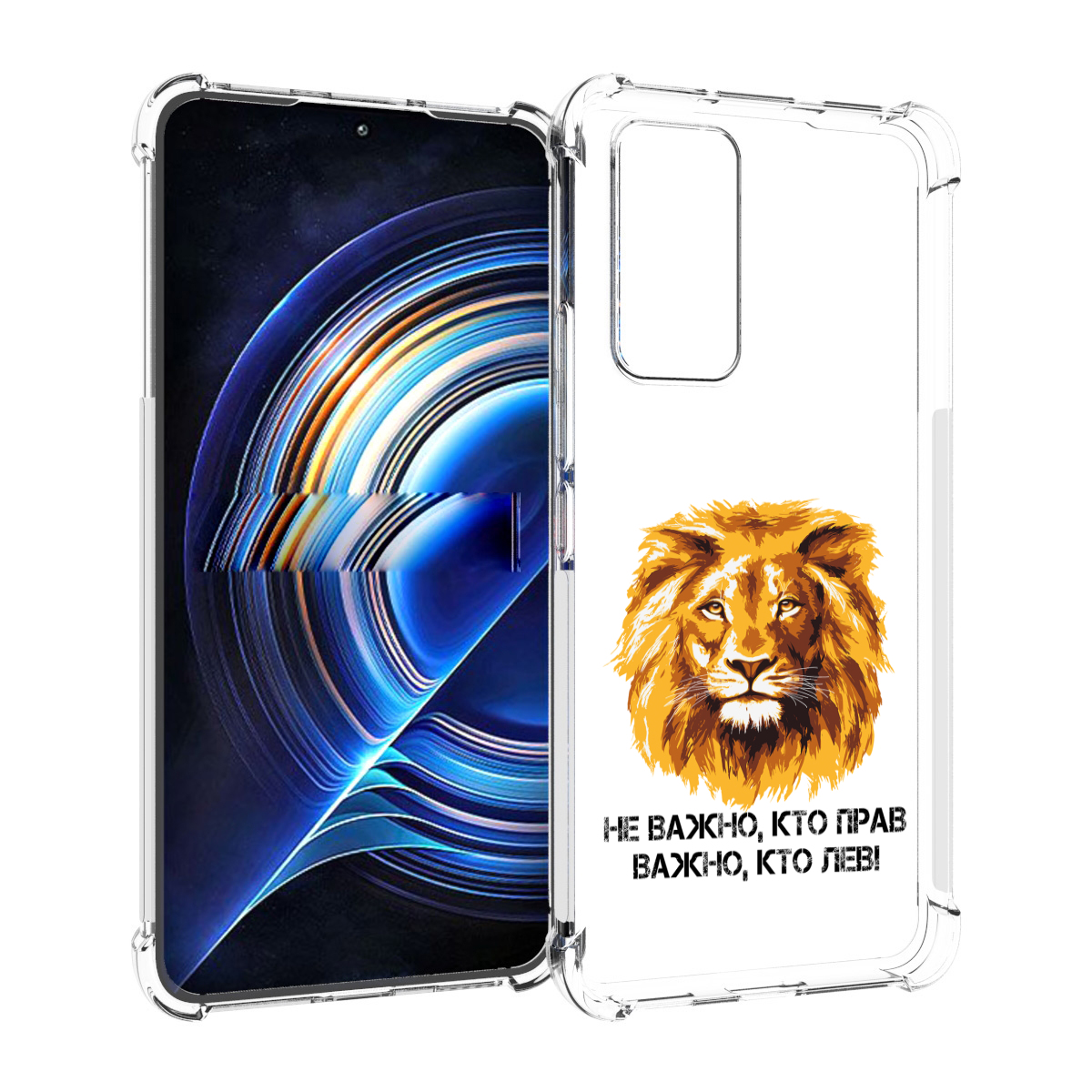 

Чехол MyPads мудрый лев для Tecno Camon 19 Neo, Прозрачный, Tocco