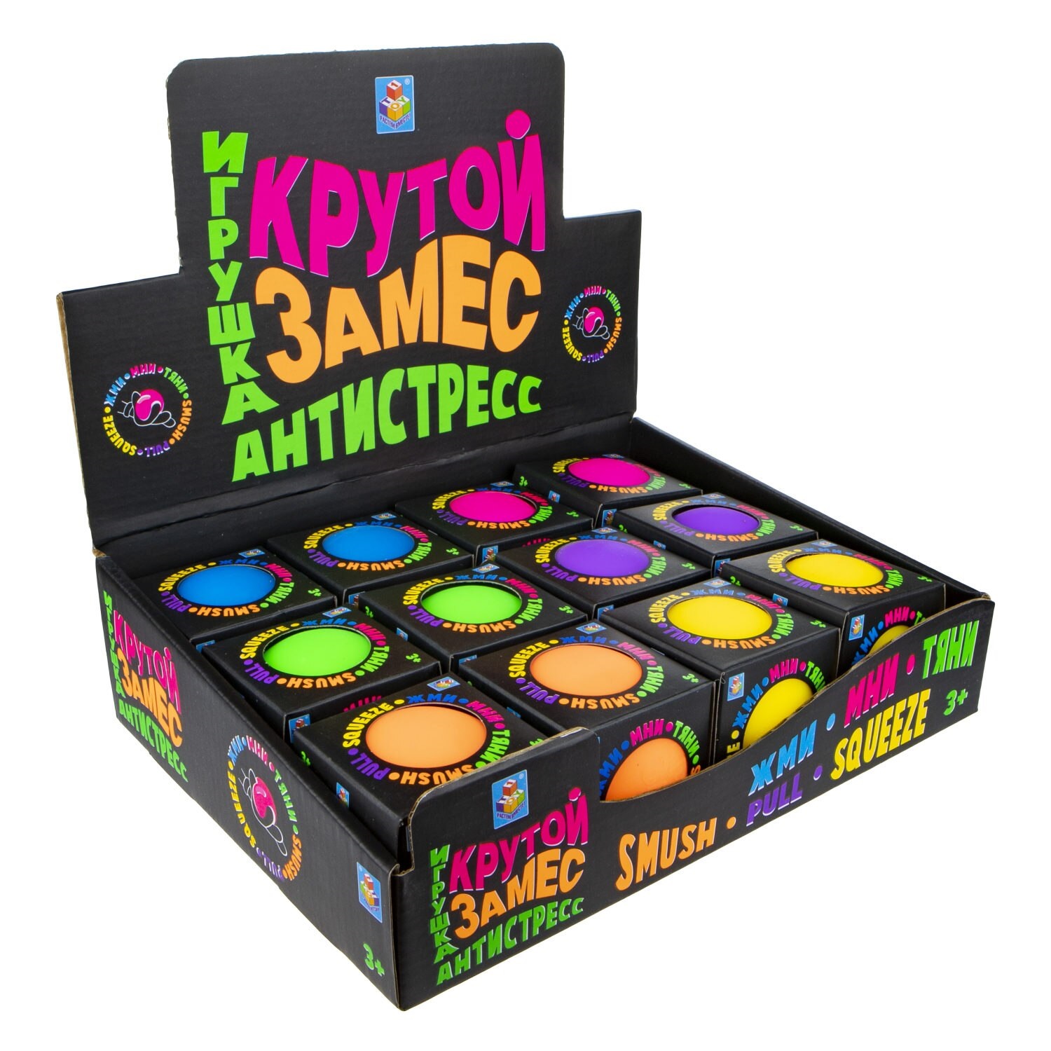 Игрушка-антистресс 1toy Крутой замес Колючка 5 см в ассортименте