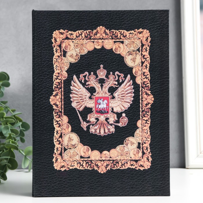 

Шкатулка-книга "Герб" 17х23 см