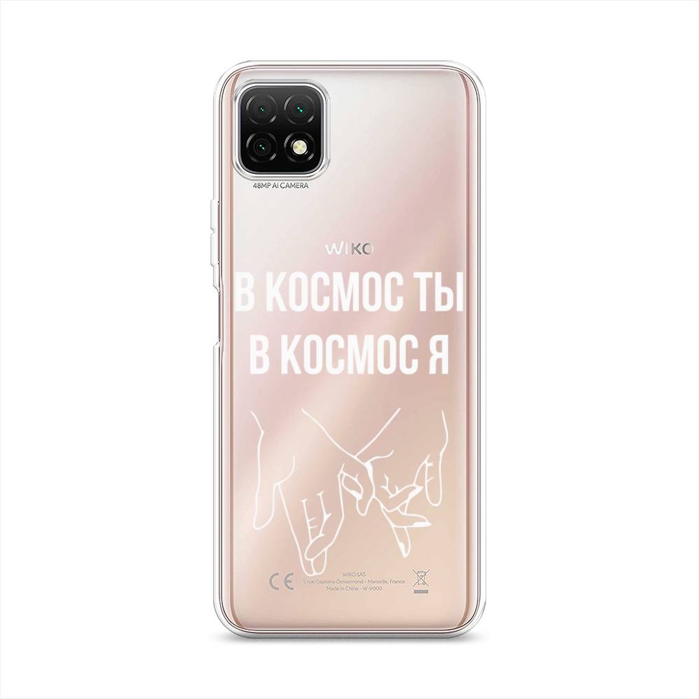 

Чехол Awog на Wiko T3 "В космос ты В космос я", Белый;прозрачный