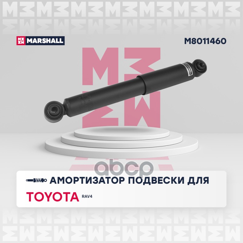 

Амортизатор газовый задний Toyota Rav 4 III 06- ; кросс-номер KYB 349024; OEM1A15368E;