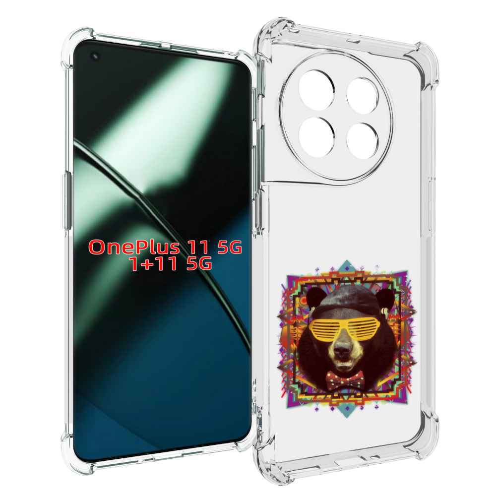 

Чехол MyPads Медведь в очках для OnePlus 11, Прозрачный, Tocco