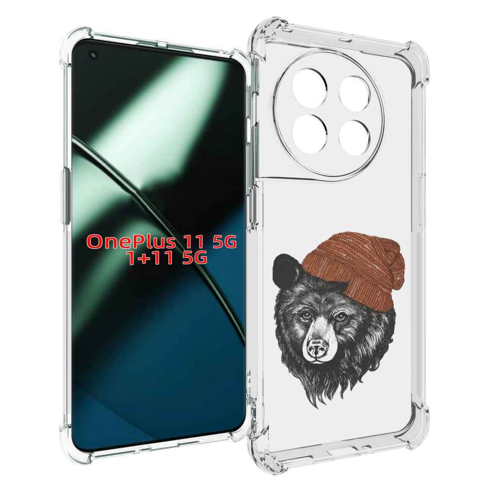 

Чехол MyPads Медведь в шапке 2 для OnePlus 11, Прозрачный, Tocco