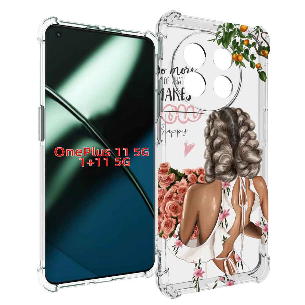 

Чехол MyPads Мелочи-делают-тебя-счастливой для OnePlus 11, Прозрачный, Tocco