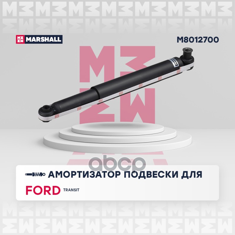 

Амортизатор газовый, задний для, Ford Transit VI 00- кросс-номер: KYB 343391 OEM: 1128539