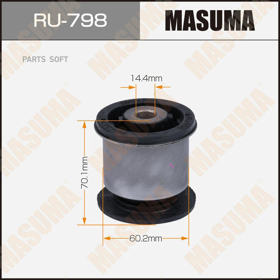 

Сайлентблок MASUMA VAG Q7 05- rear low