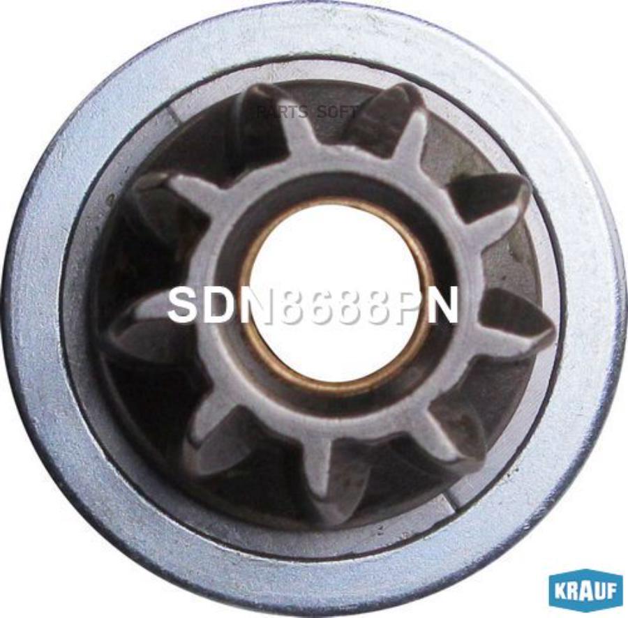 

Бендикс стартера Krauf sdn8688pn