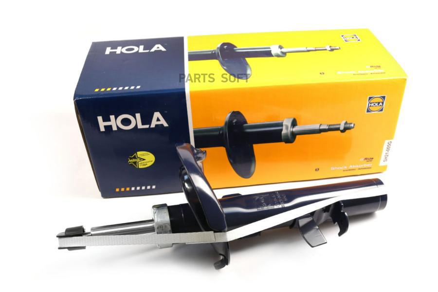 

Амортизатор Hola Sh21-005g HOLA арт. SH21-005G