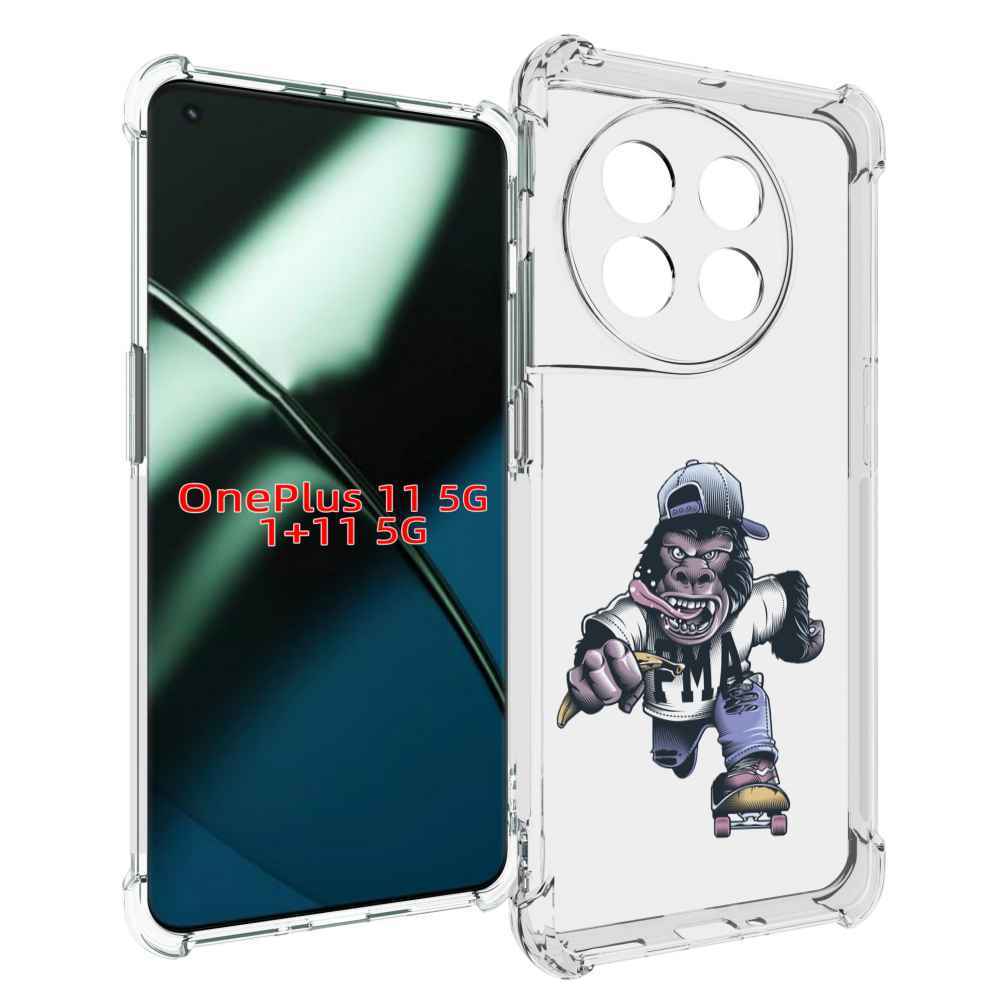

Чехол MyPads Обезьяна на скейте для OnePlus 11, Прозрачный, Tocco