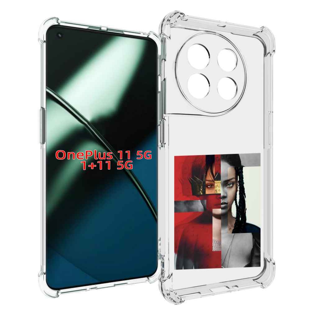 

Чехол MyPads Обложка-Рианна для OnePlus 11, Прозрачный, Tocco