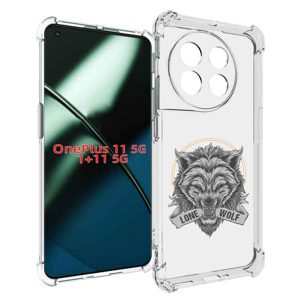 

Чехол MyPads Одинокий-волк мужской для OnePlus 11, Прозрачный, Tocco