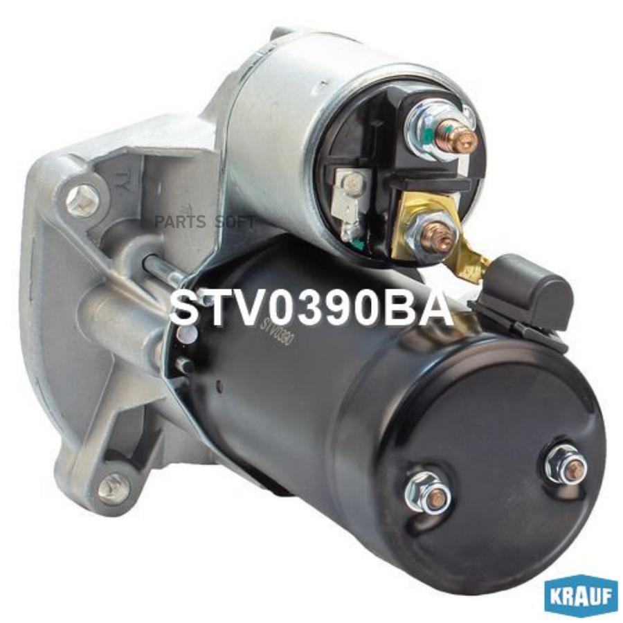 

Стартер Krauf STV0390BA