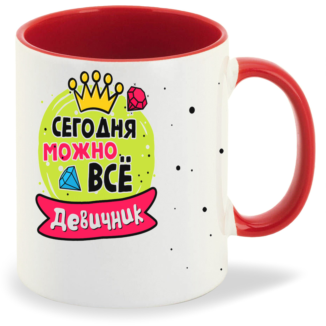 

Кружка CoolPodarok Девичник сегодня можно всё, Девичник сегодня можно всё