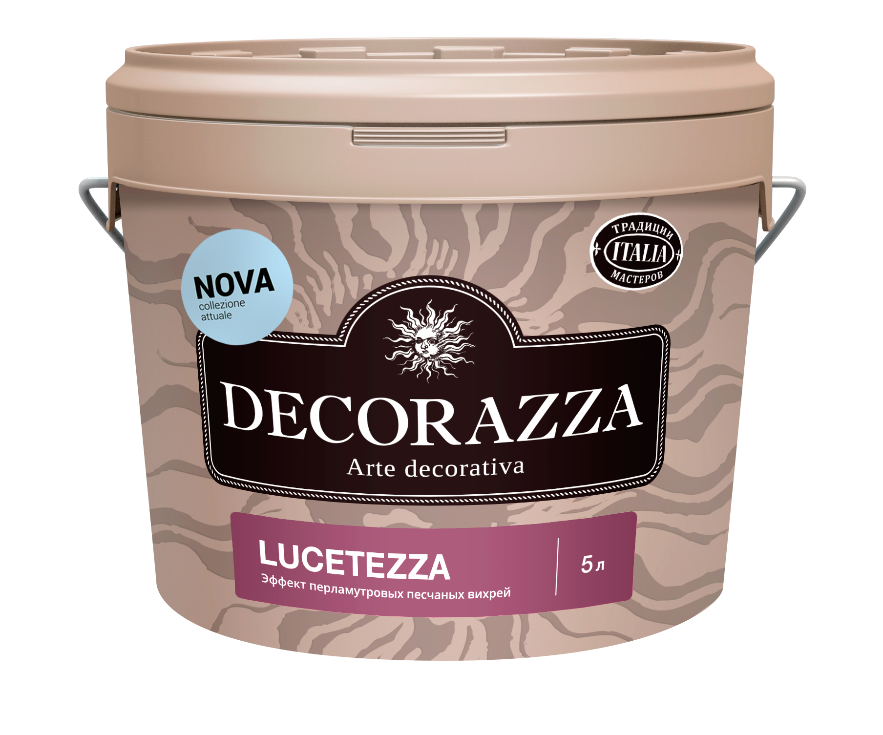 Краска Decorazza Lucetezza  Nova 001, перламутровая, 5 л