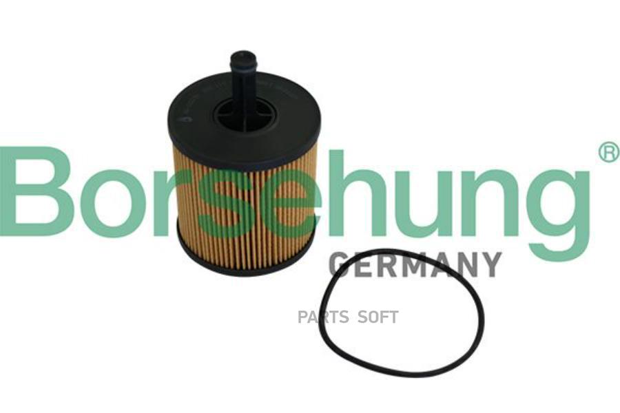 

BORSEHUNG Фильтр масляный VAG
