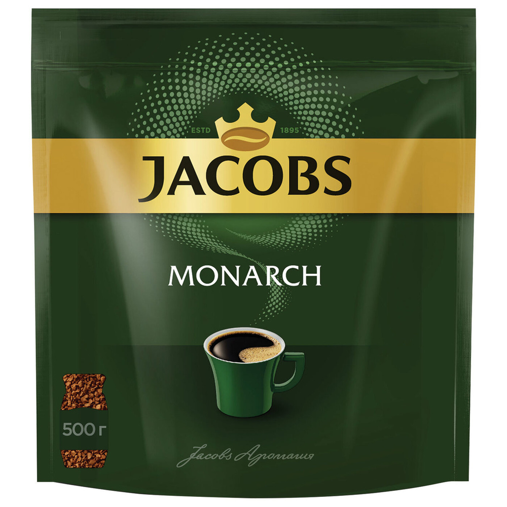Кофе Растворимый сублимированный Якобс Монарх 500г 6шт