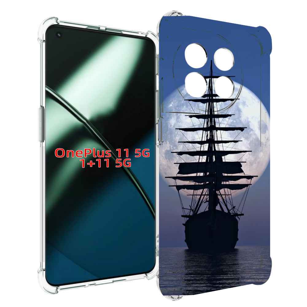 

Чехол MyPads Парус-в-море для OnePlus 11, Прозрачный, Tocco