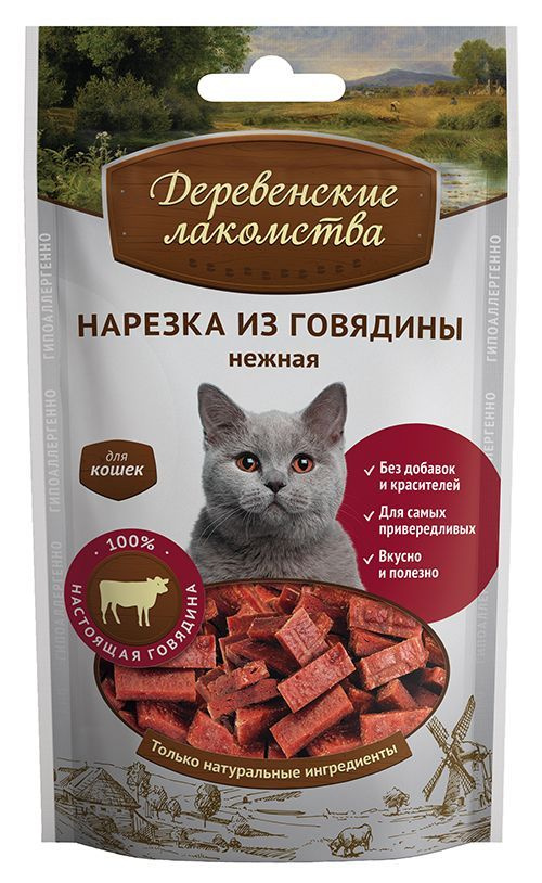 

Лакомство для кошек Деревенские лакомства Нарезка из говядины нежная, 2 шт по 45 г