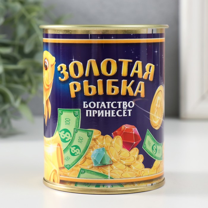 

Копилка-банка Золотая рыбка и богатство принесет 9761800 металл 1шт