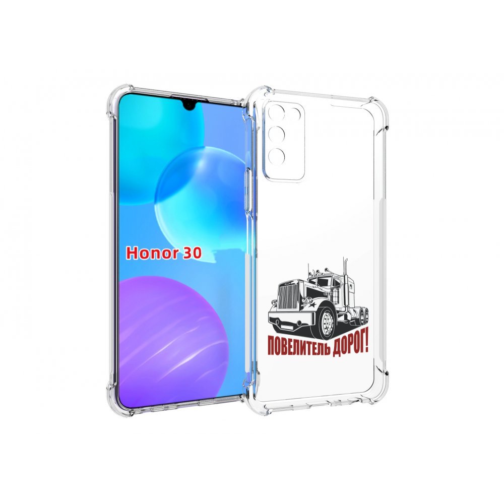 

Чехол MyPads повелитель дорог для Huawei Honor 30 Lite, Tocco