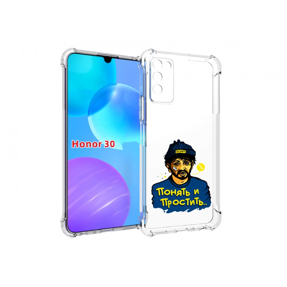 

Чехол MyPads понять и простить для Huawei Honor 30 Lite, Tocco