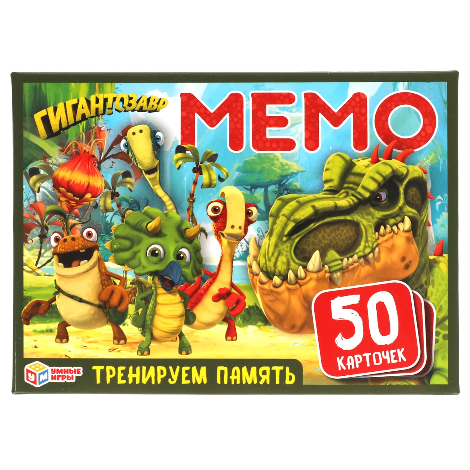 

Карточная игра Мемо Гигантозавр Умные игры 50 шт