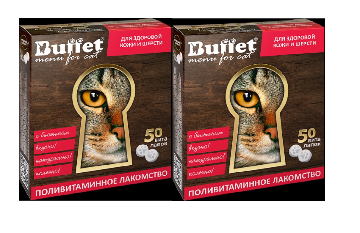 Лакомство для кошек Buffet ВитаЛапки, с биотином, 2 шт по 50 таб