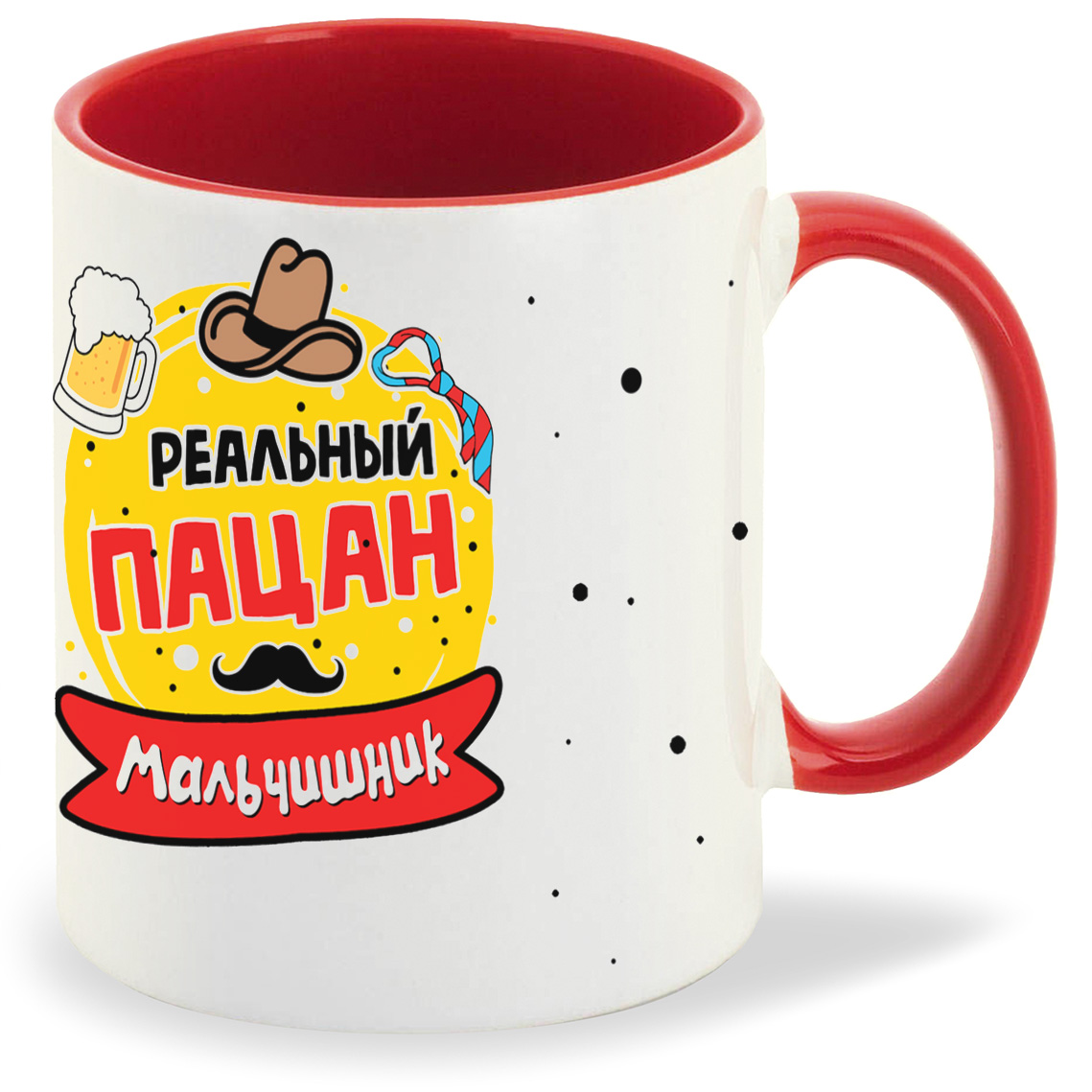 

Кружка CoolPodarok Мальчишник реальный пацан, Мальчишник реальный пацан
