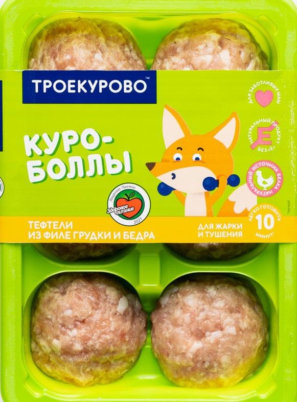 

Тефтели Троекурово СФ Куроболлы из мяса цыплят-бройлеров охлажденные 450 г