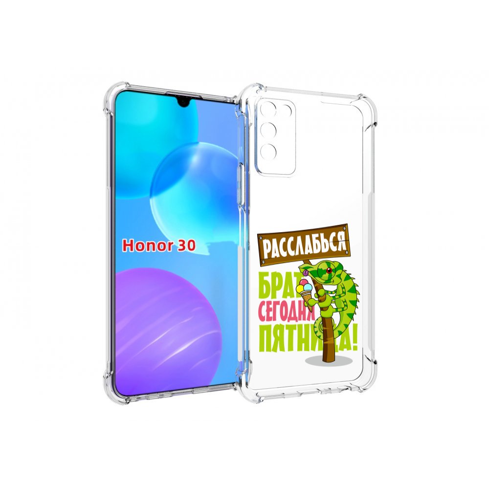 

Чехол MyPads пятница для Huawei Honor 30 Lite, Tocco