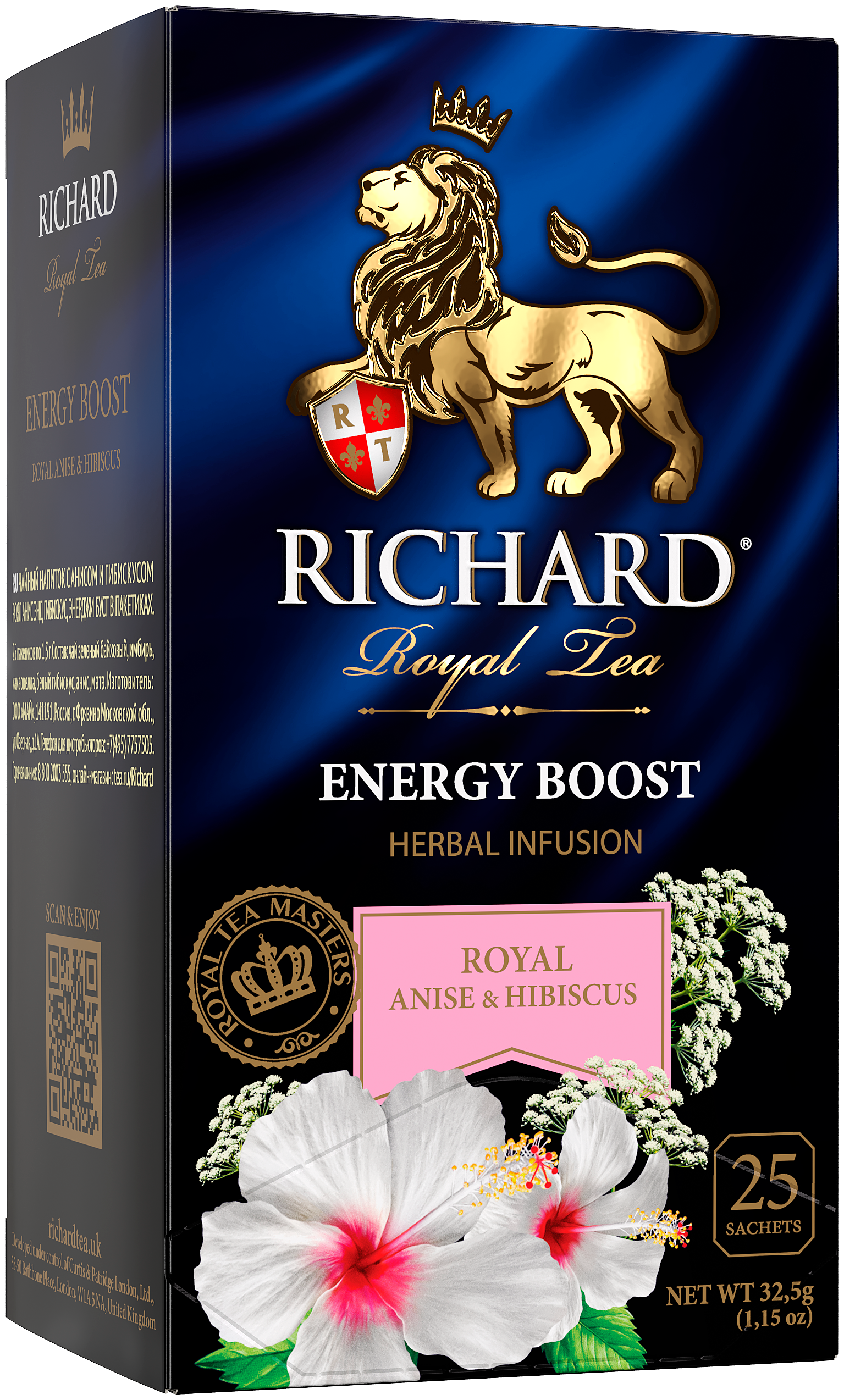 

Травяной чай Richard Royal Anise & Hibiscus в пакетиках 1,3 г х 25 шт