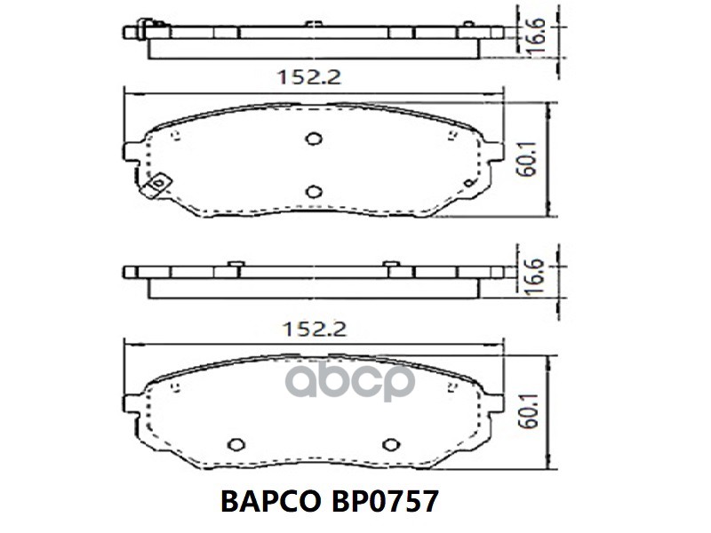 Тормозные колодки BAPCO передние дисковые  bp0757