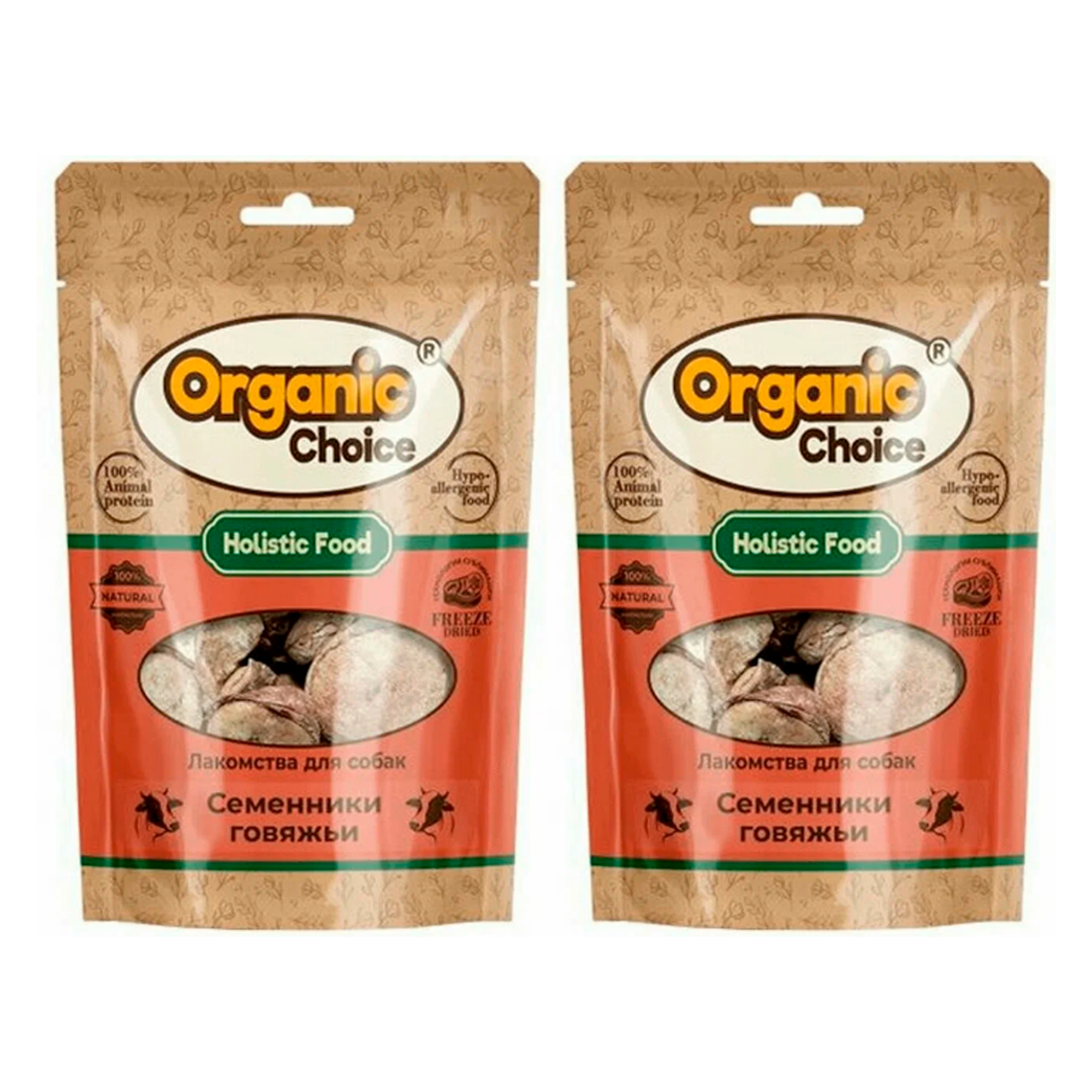 Лакомство для собак Organic Сhoice Семенники говяжьи, 2 шт по 43 г