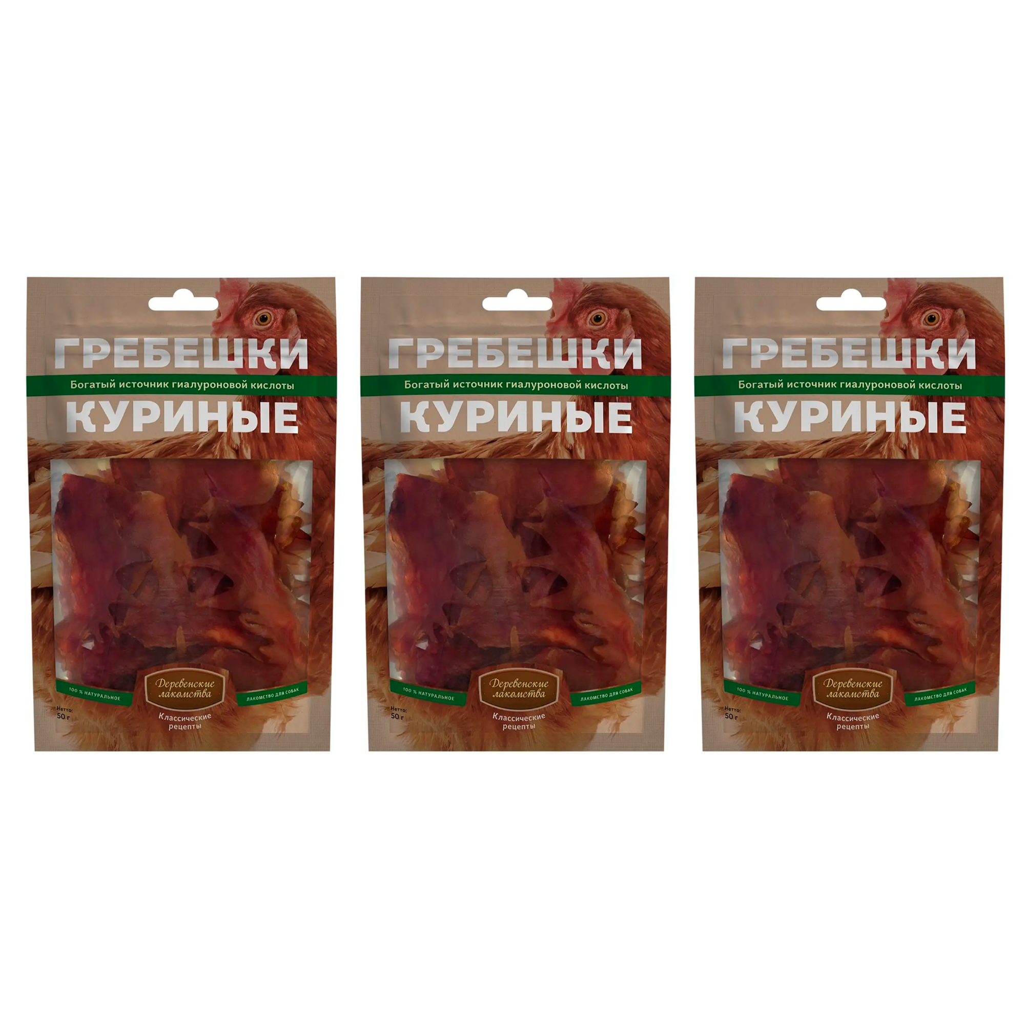 

Лакомство для собак Деревенские лакомства Классические рецепты Гребешки куриные 3 шт