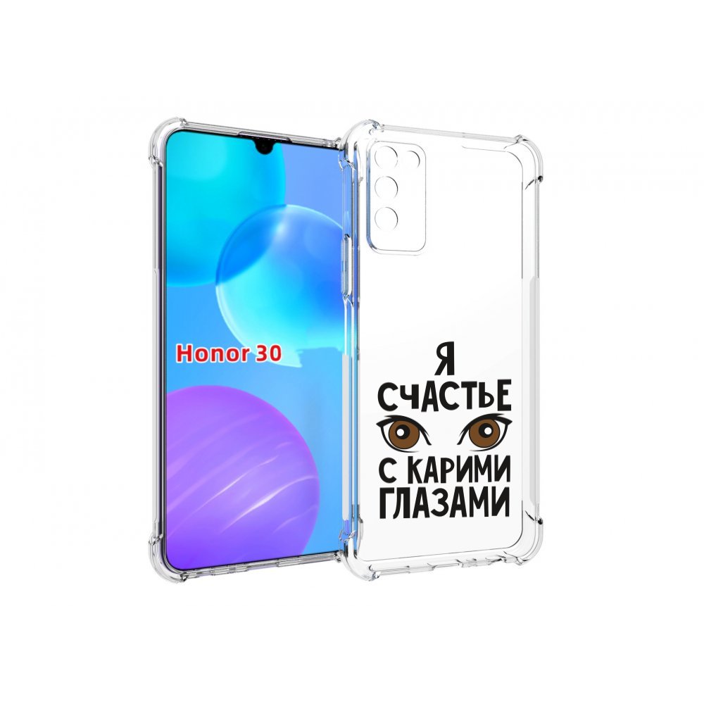 

Чехол MyPads счастье с карими глазами для Huawei Honor 30 Lite, Tocco