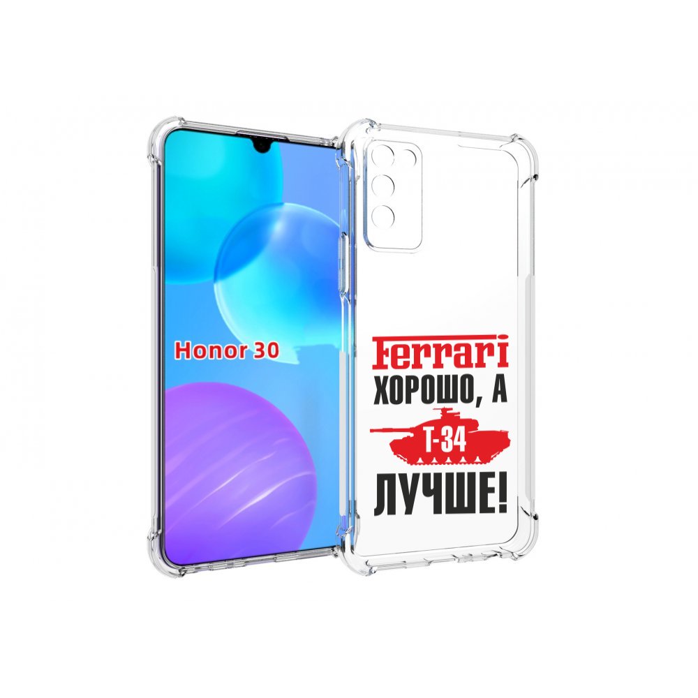 

Чехол MyPads т 34 лучше для Huawei Honor 30 Lite, Tocco