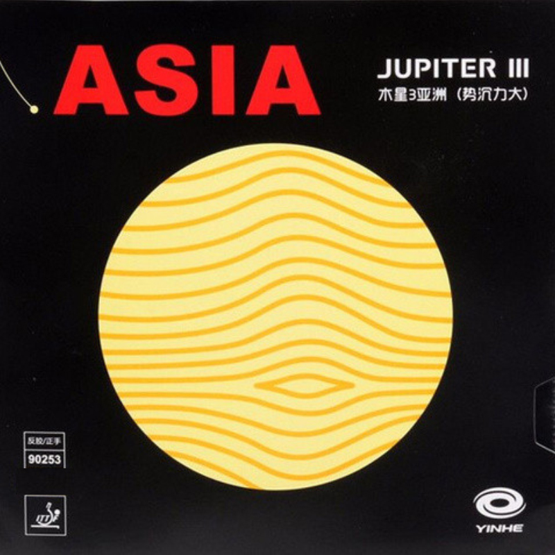 Накладка для н/тенниса Yinhe Jupiter III (3) Asia 37, Red, Max