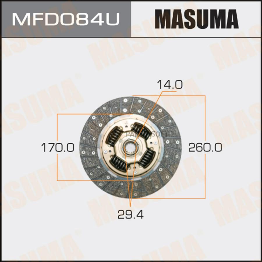 

MASUMA Диск сцепелния 26 mm