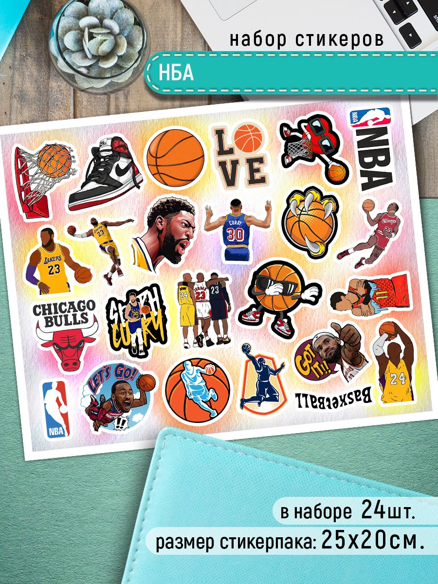 

Наклейки Клейкие Наклейки NBA баскетбол SHN_179_20x25